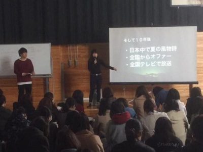 16298627_1311790582177307_7951167076006062590_n